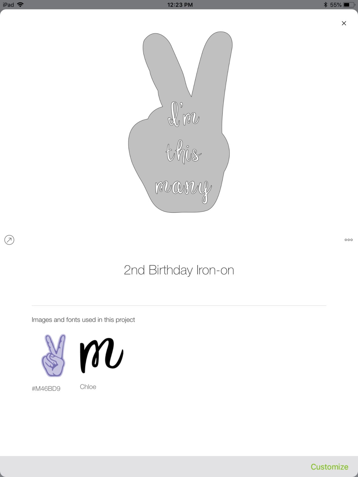 DD8AE0B7-E1EF-4B97-B97A-1B93E46593E4