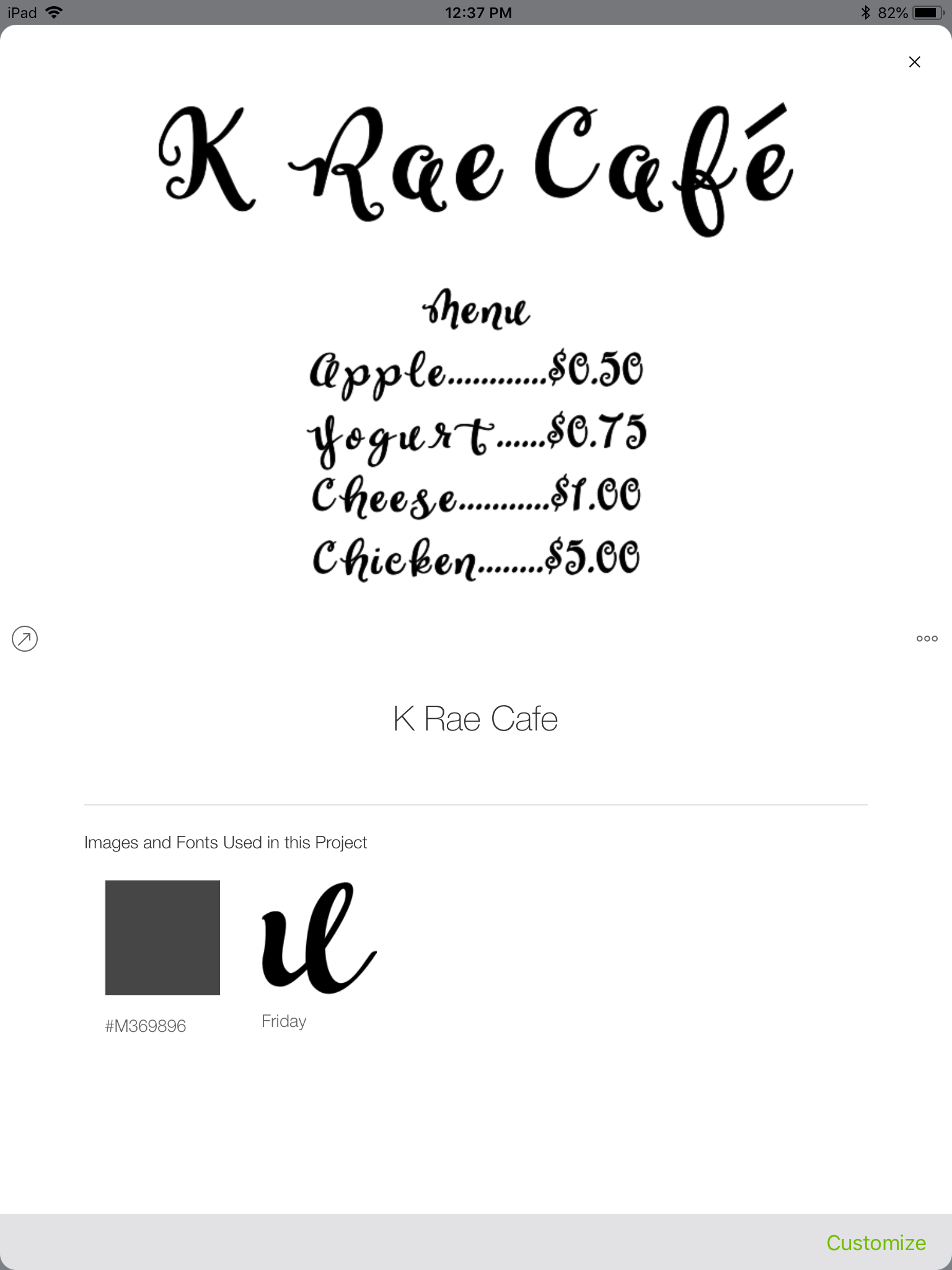 8C1F2812-5A2B-4AE9-9562-57DE74C2DE56