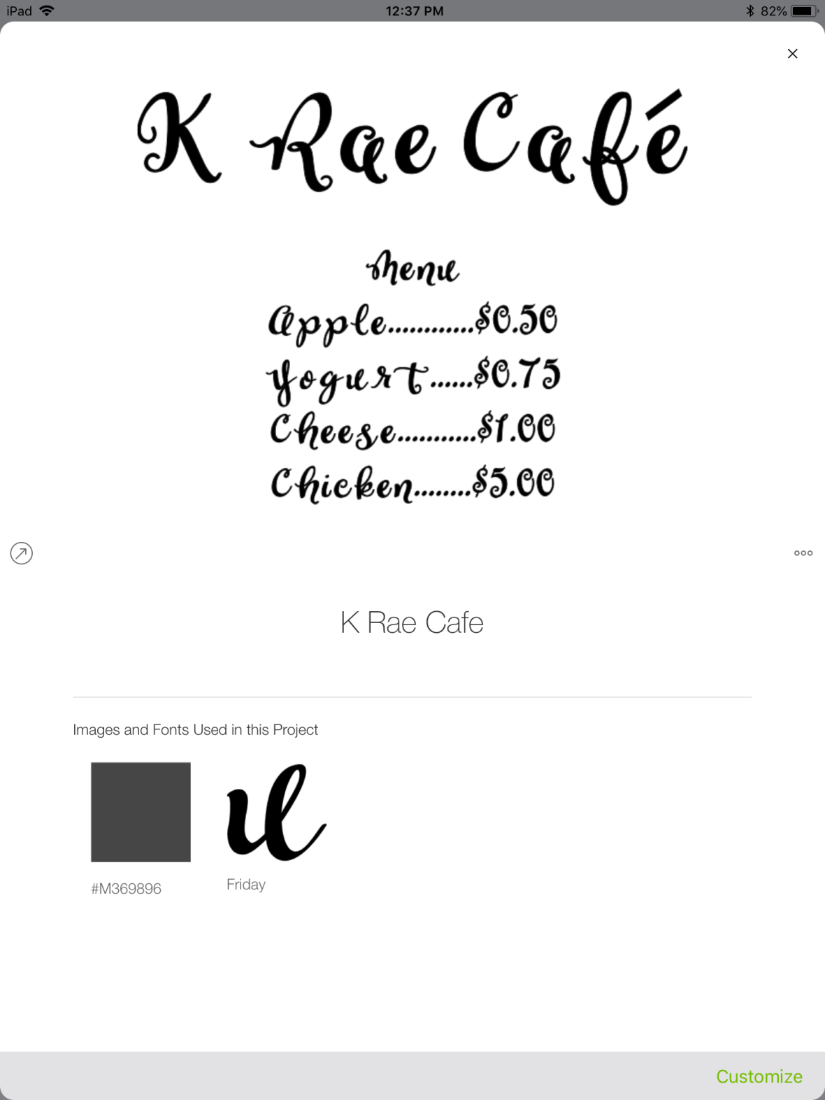 8C1F2812-5A2B-4AE9-9562-57DE74C2DE56